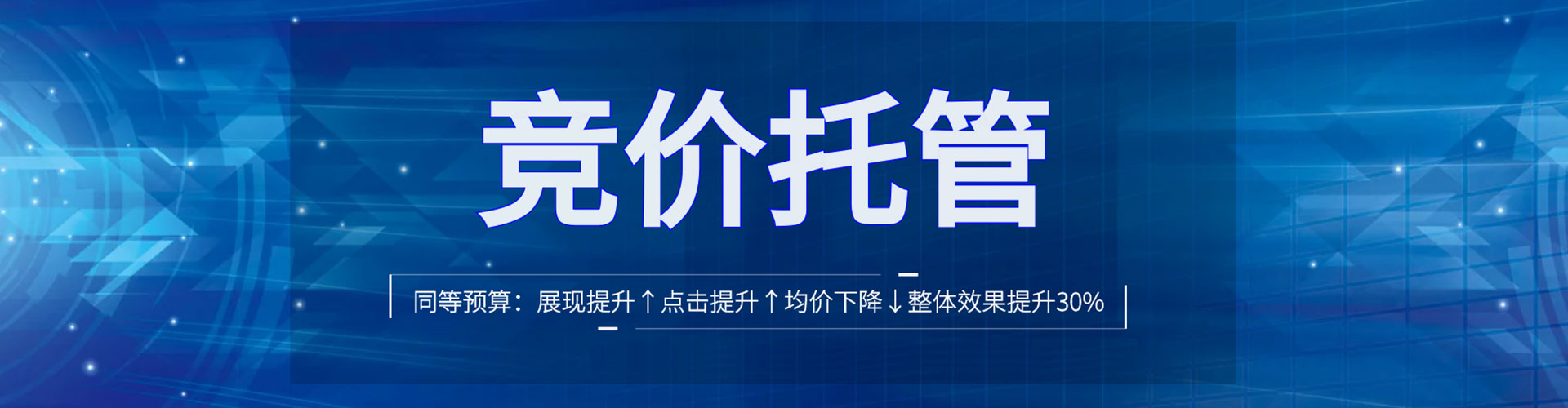 礼泉头条信息流